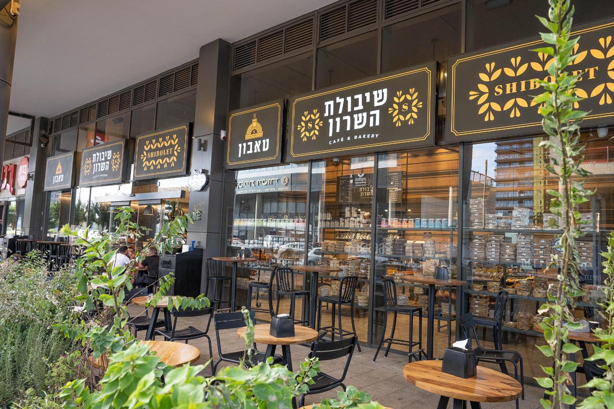 Hi-Yam Seaview Apartments & Suites - יש ממ"ד Bat Yam Buitenkant foto